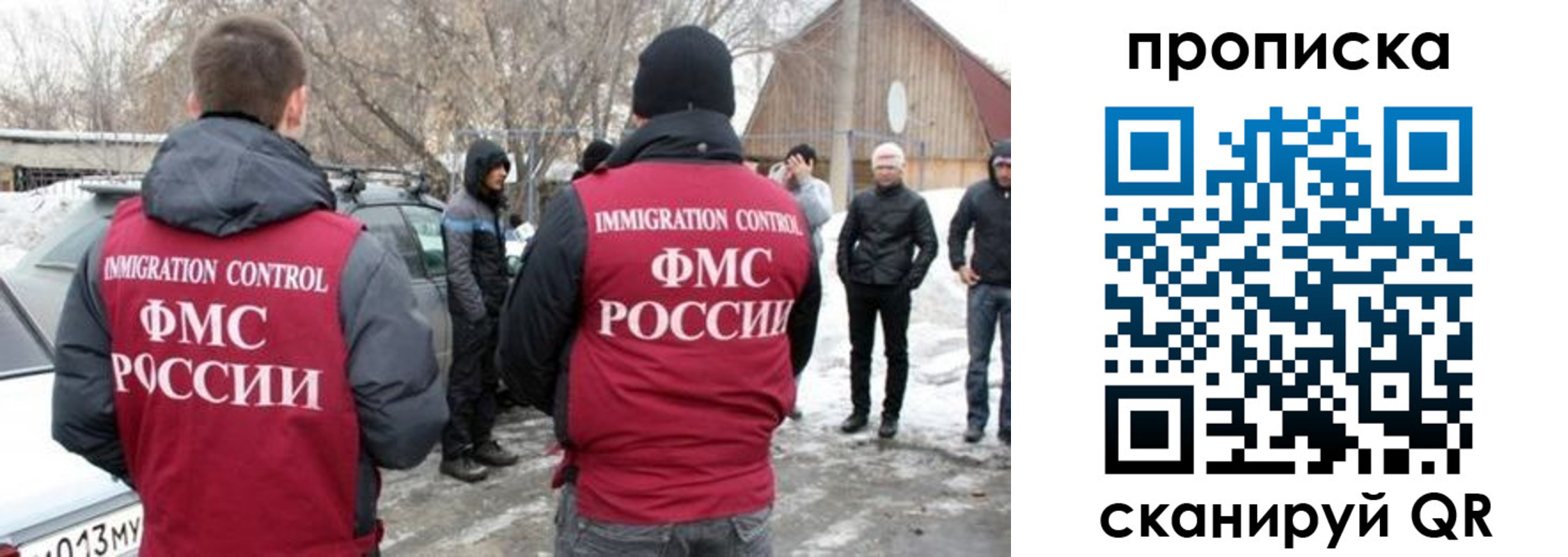 где прописаться в Питкяранте