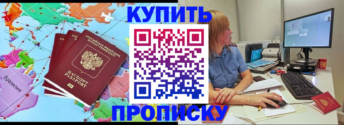 регистрация для дет. сада в Питкяранте
